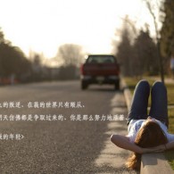 文档word下载官网电脑